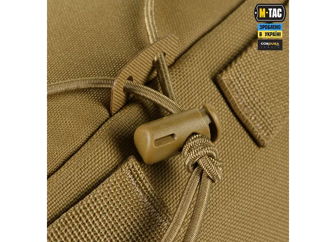 Рюкзак M-Tac Sturm Elite Coyote Фото 4